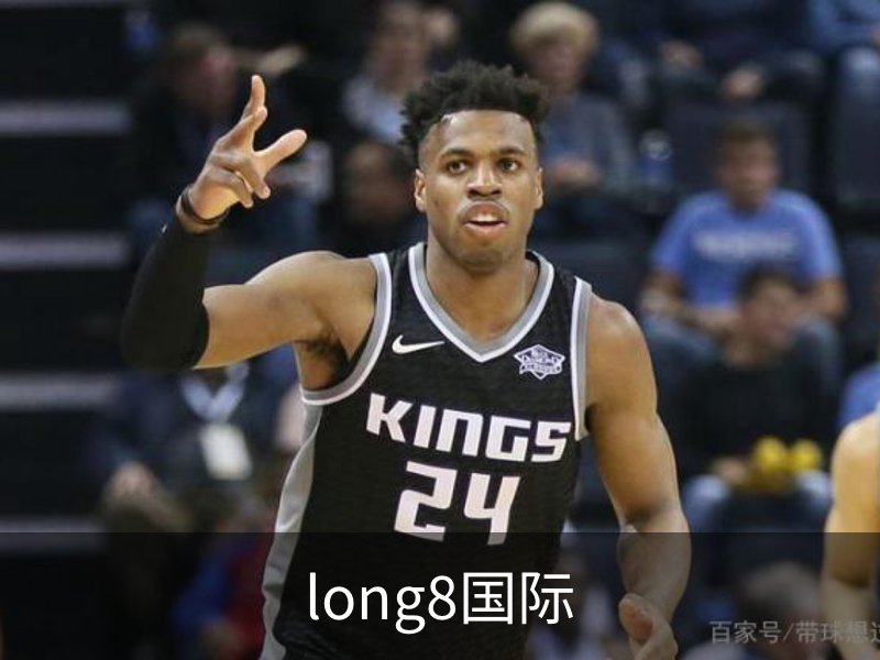 走进long8国际